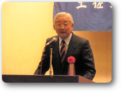 愛媛三田会・一宮会長